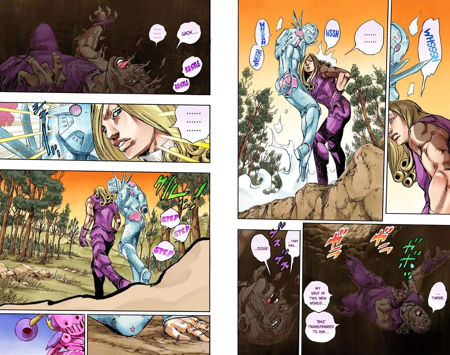 Page 14 of Chapter 838