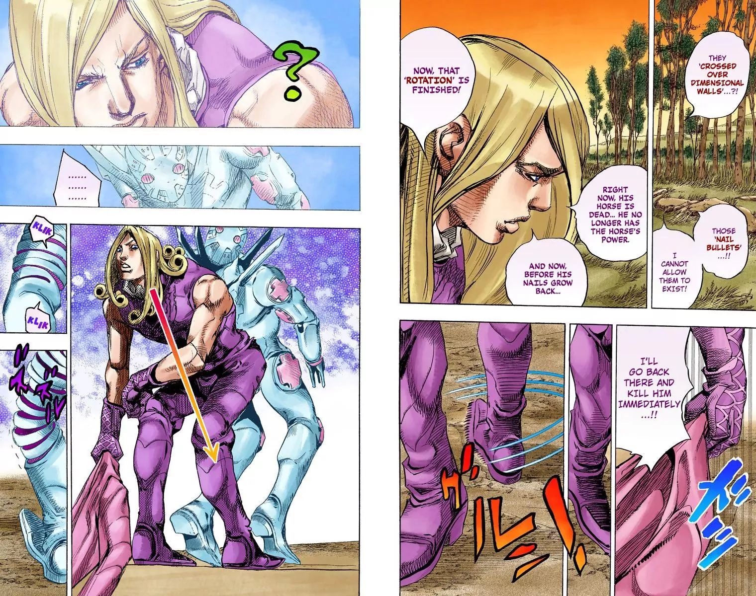 Page 16 of Chapter 838