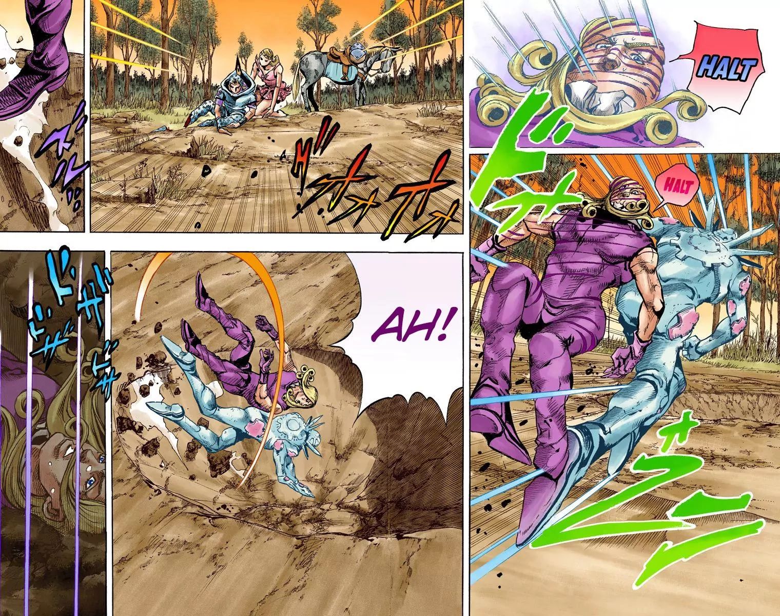 Page 19 of Chapter 838