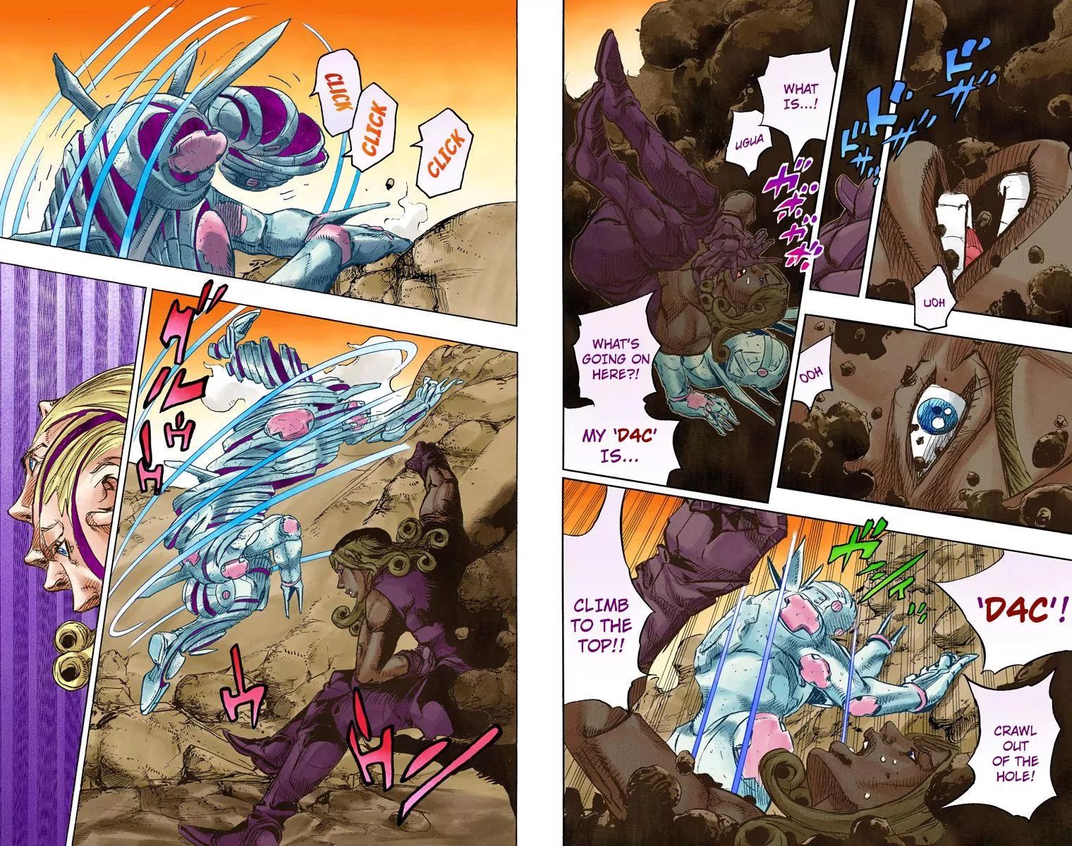 Page 20 of Chapter 838