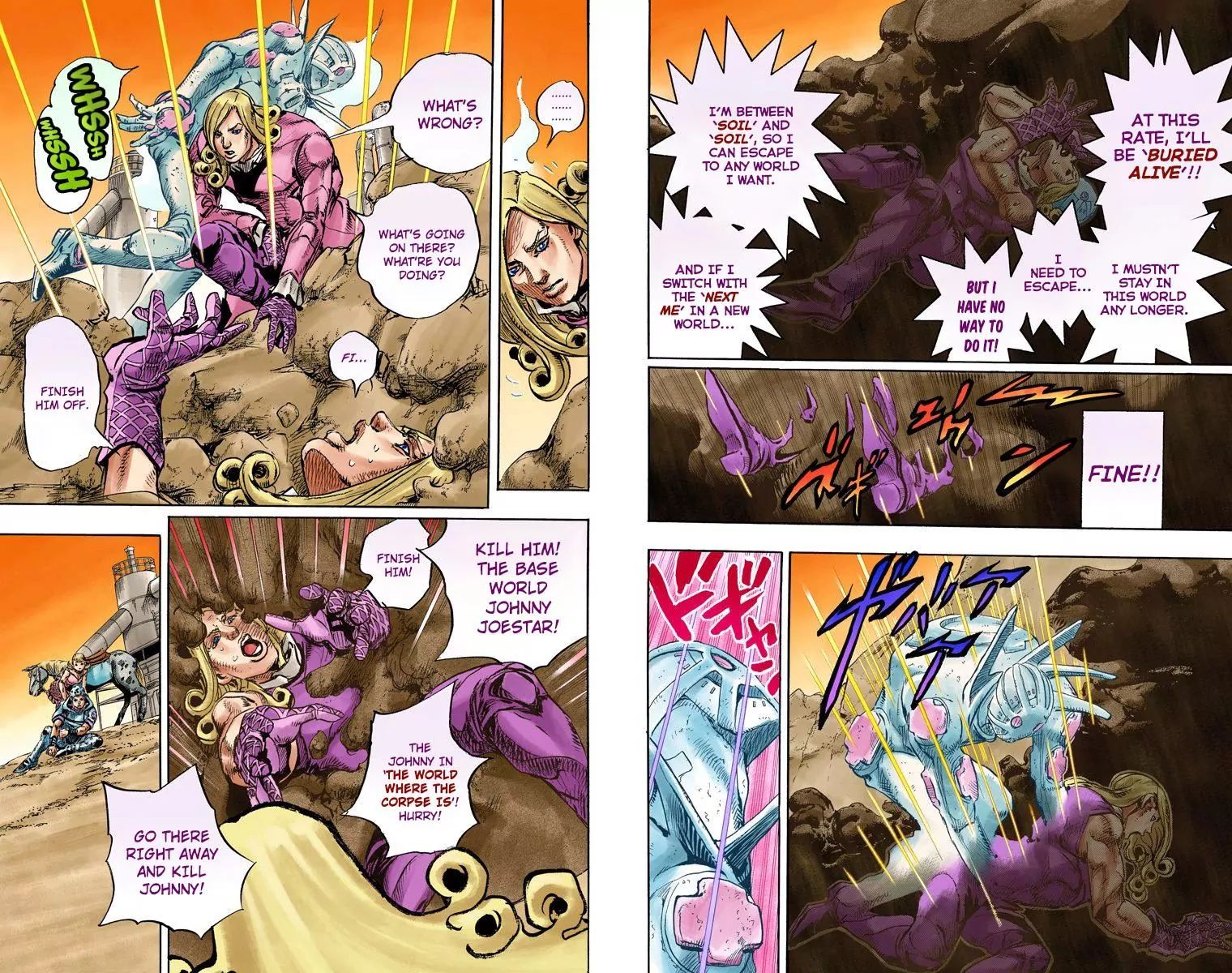 Page 22 of Chapter 838