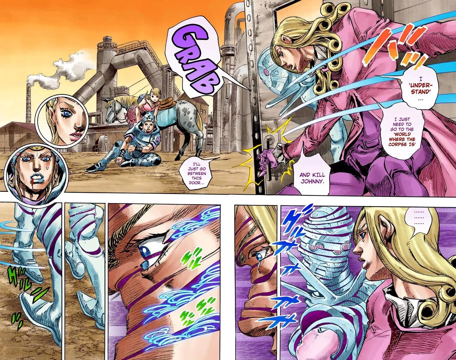 Page 23 of Chapter 838