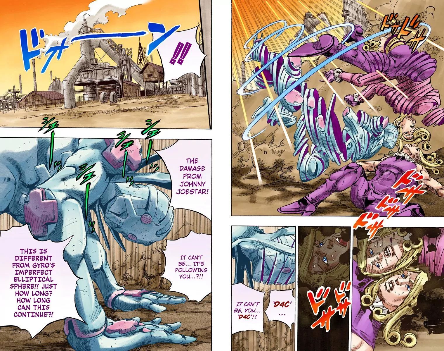 Page 24 of Chapter 838