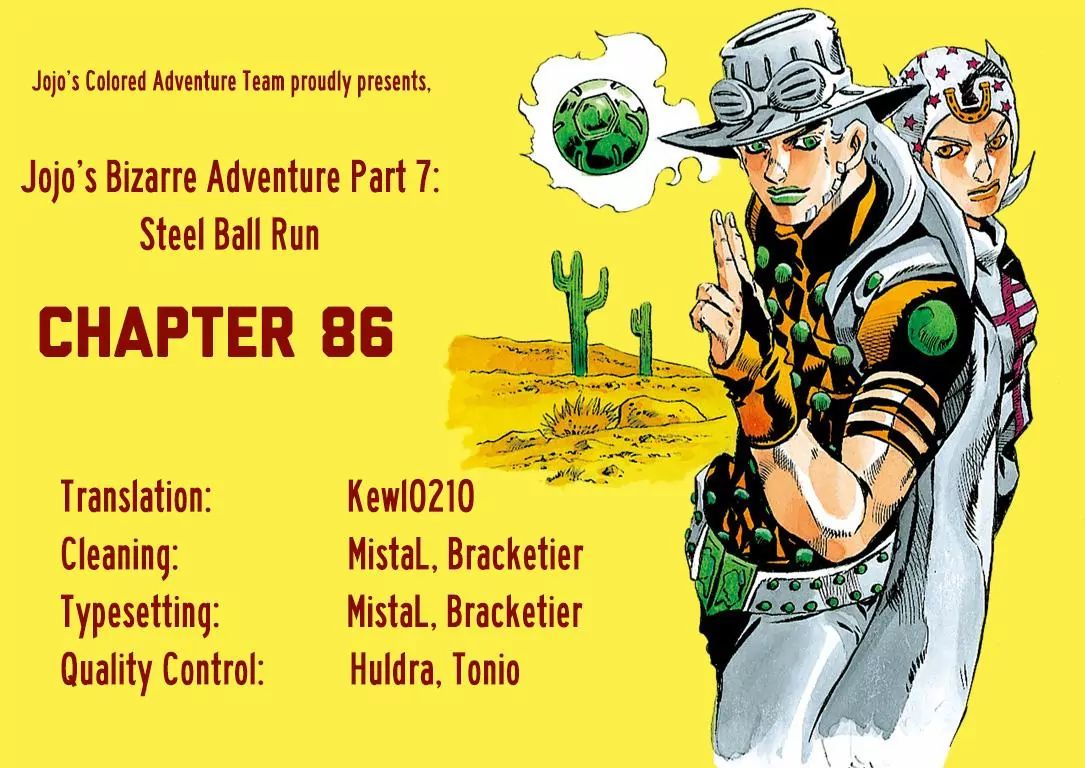 Page 25 of Chapter 838