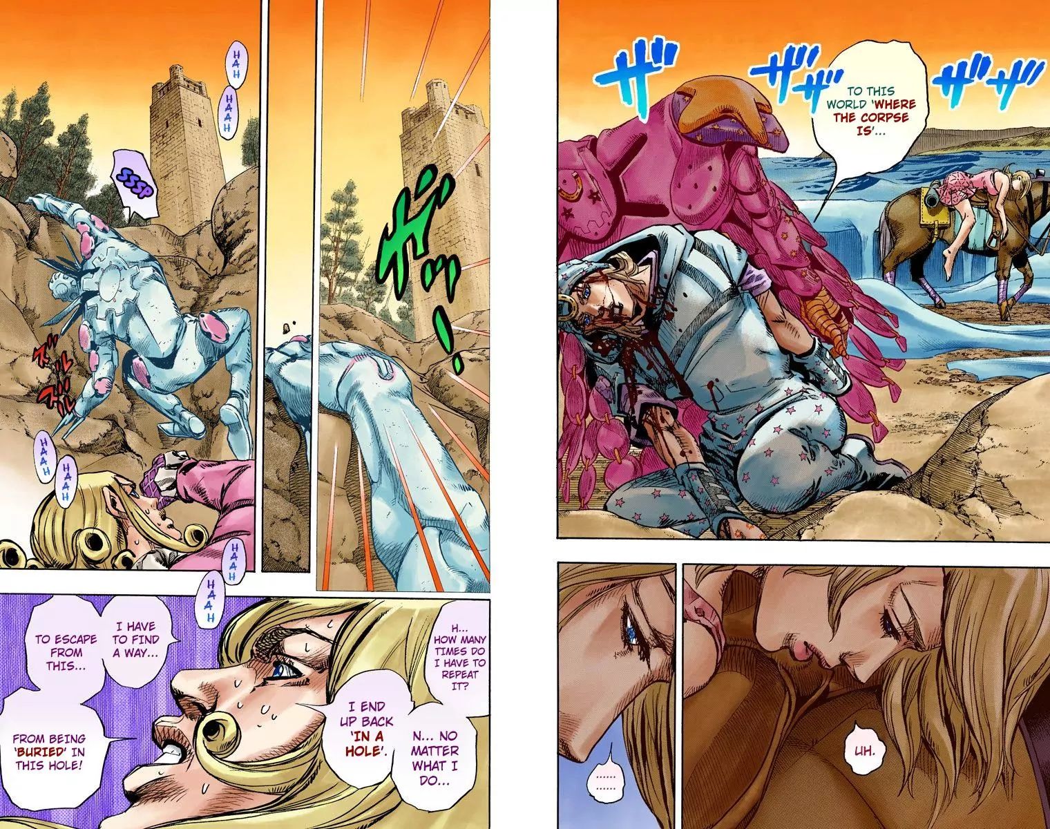 Page 3 of Chapter 839