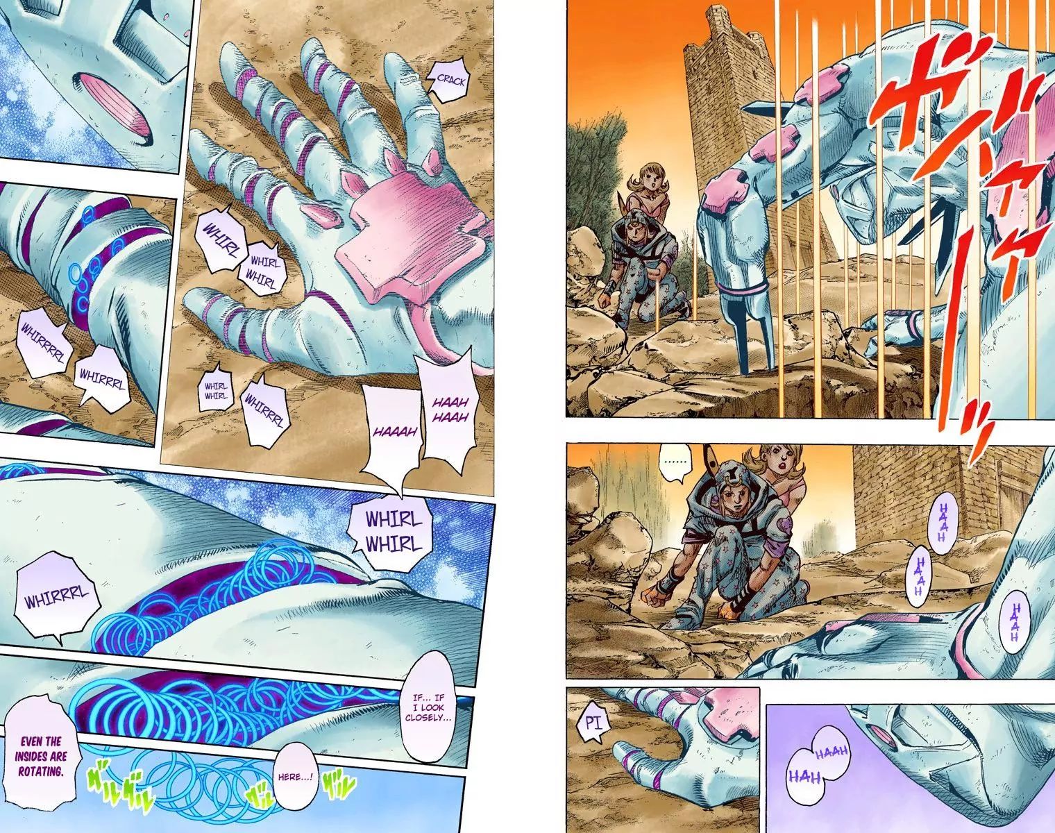 Page 4 of Chapter 839