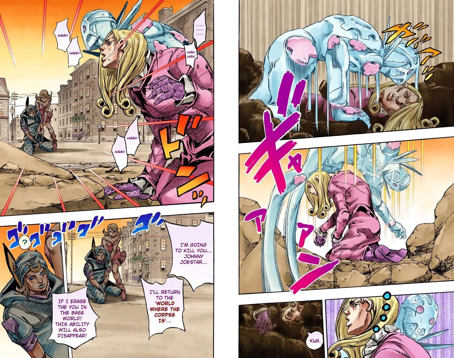 Page 7 of Chapter 839