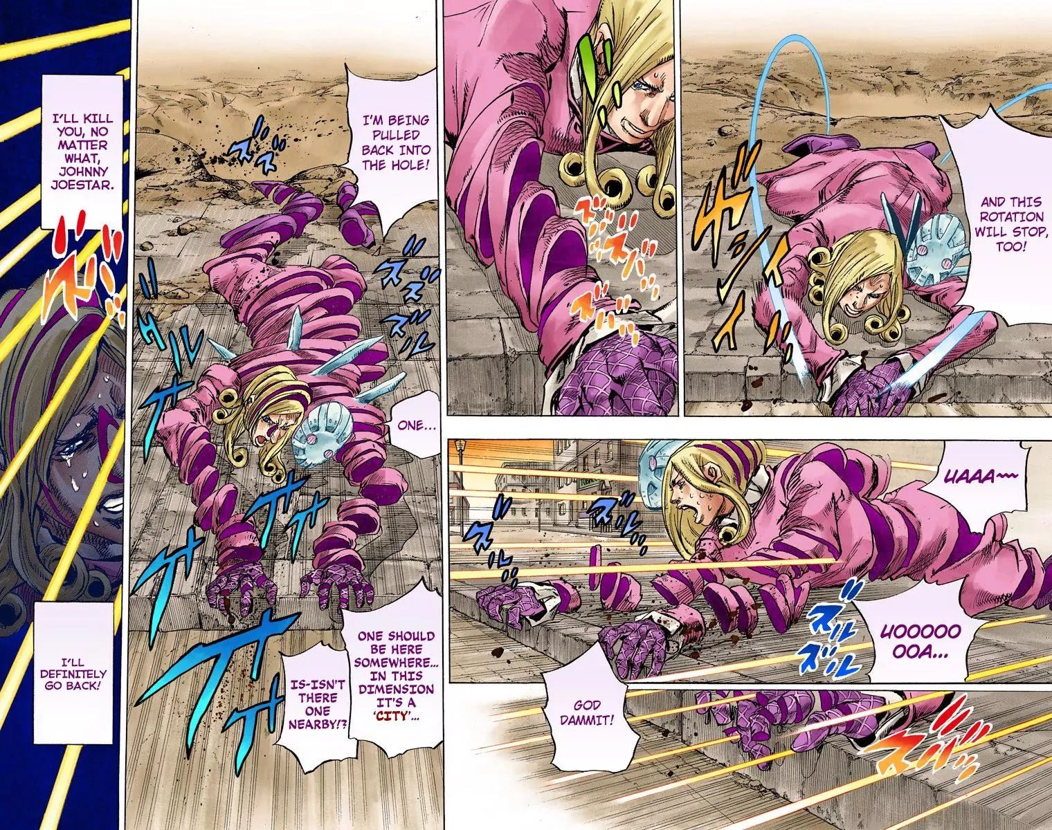 Page 8 of Chapter 839