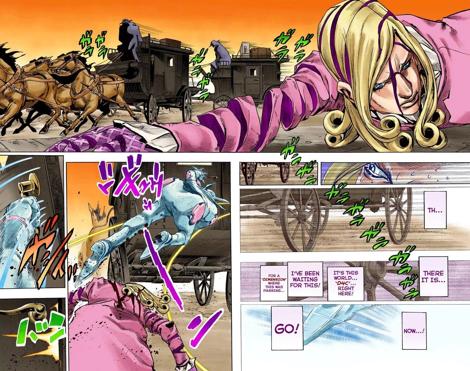 Page 9 of Chapter 839