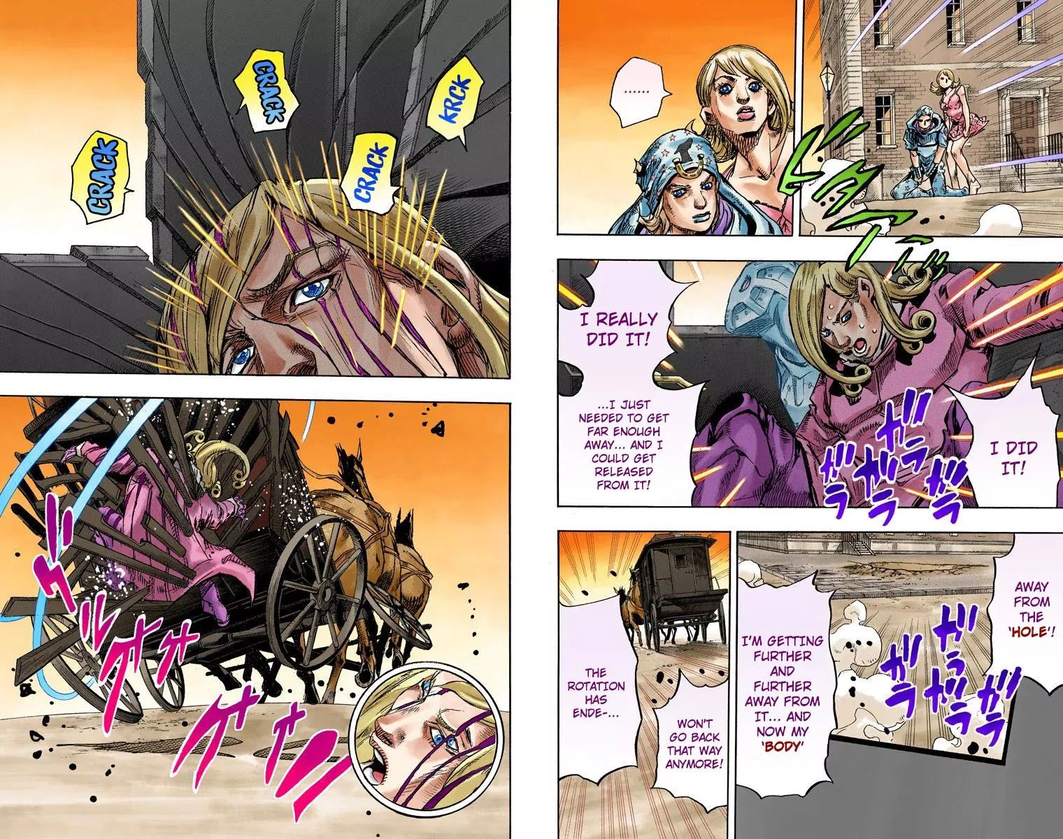 Page 11 of Chapter 839