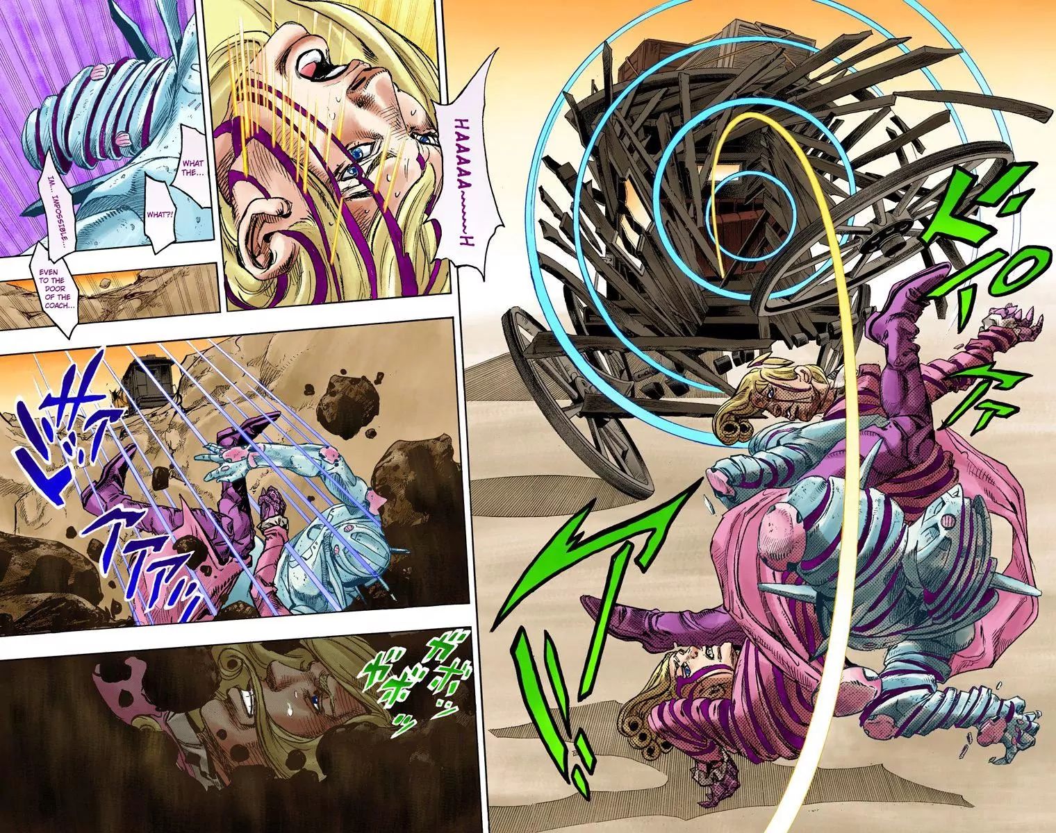 Page 12 of Chapter 839