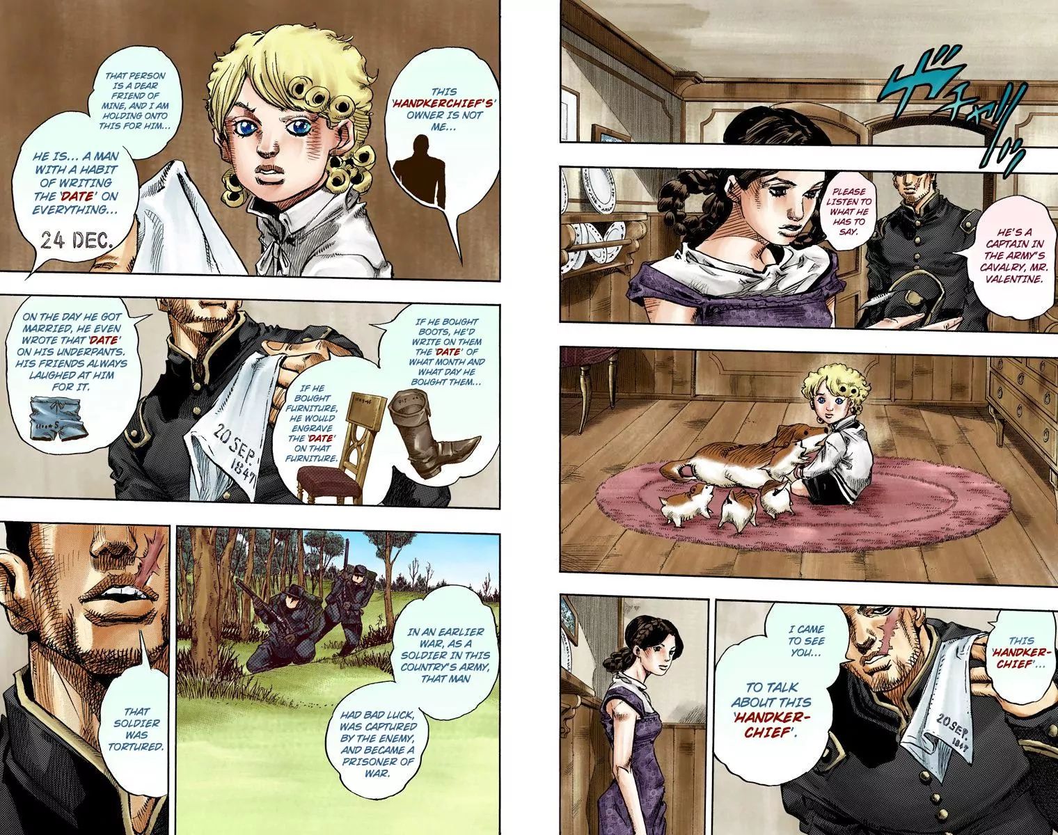 Page 14 of Chapter 839