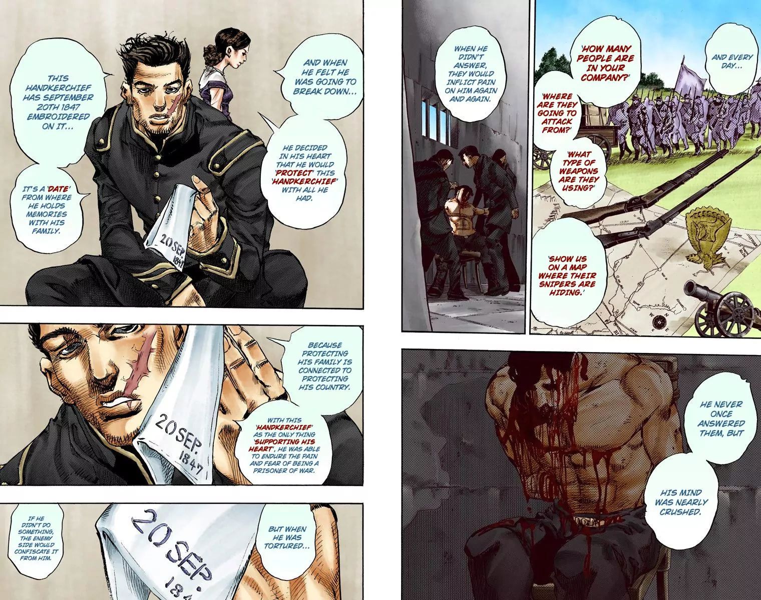 Page 15 of Chapter 839