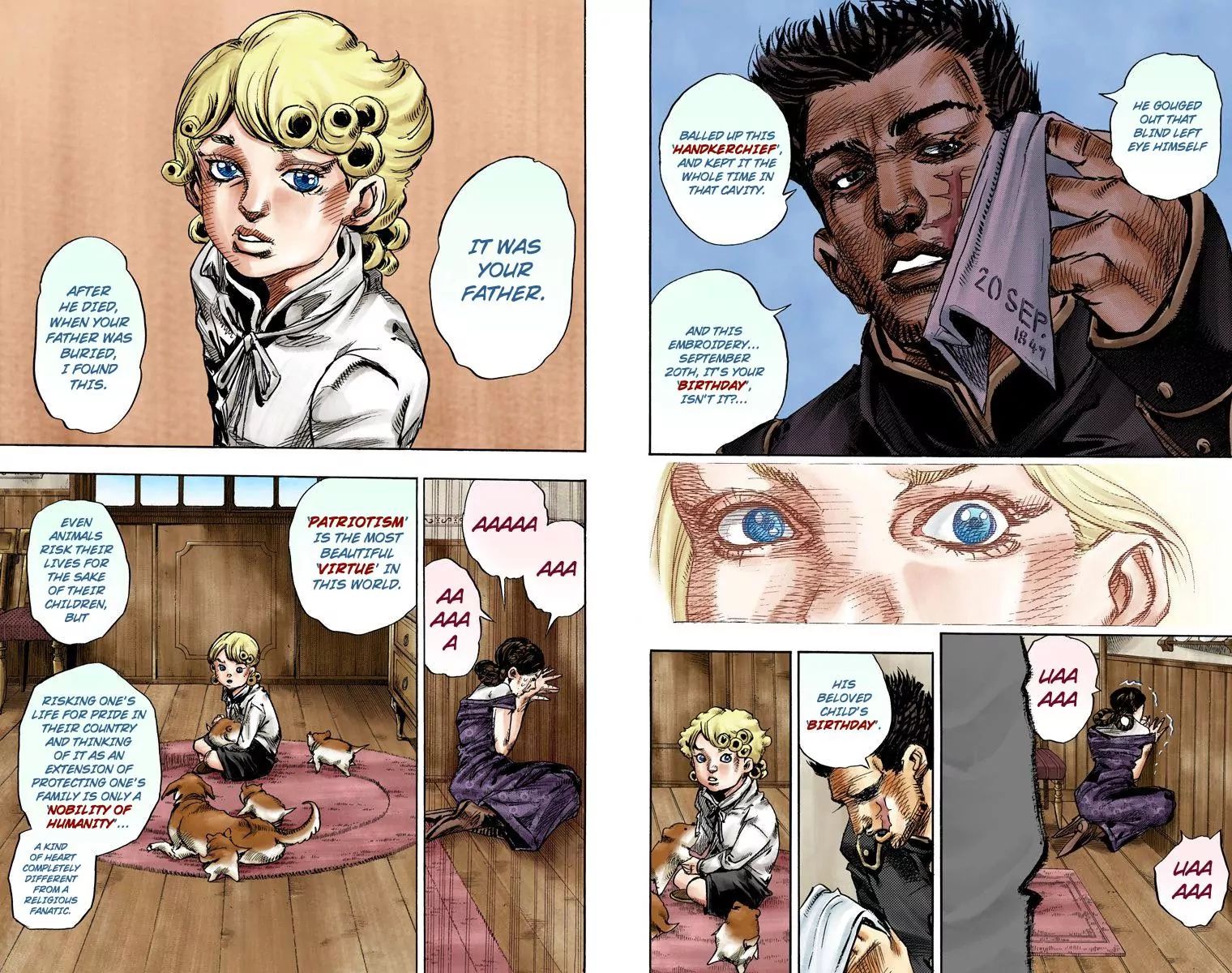 Page 17 of Chapter 839