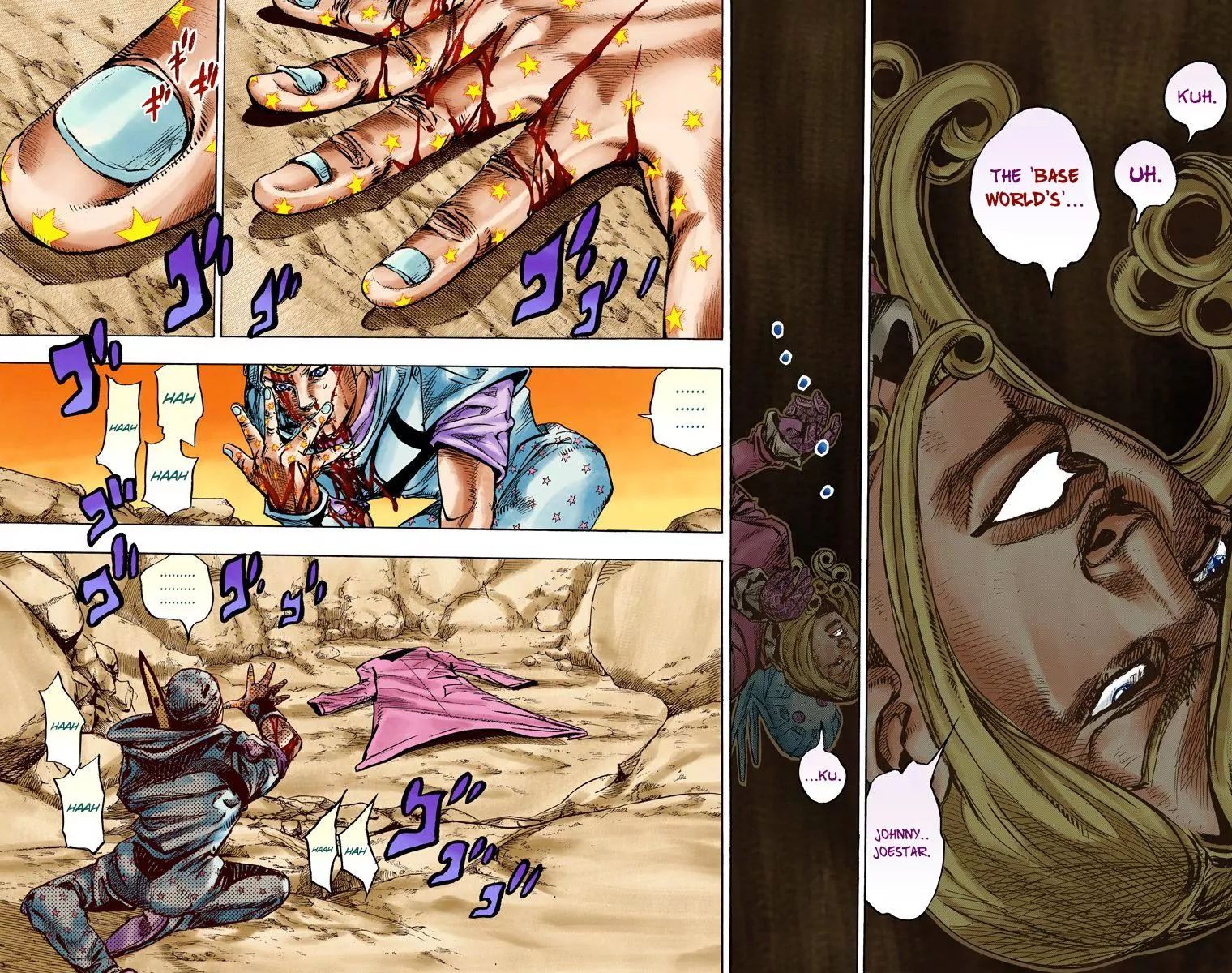 Page 19 of Chapter 839