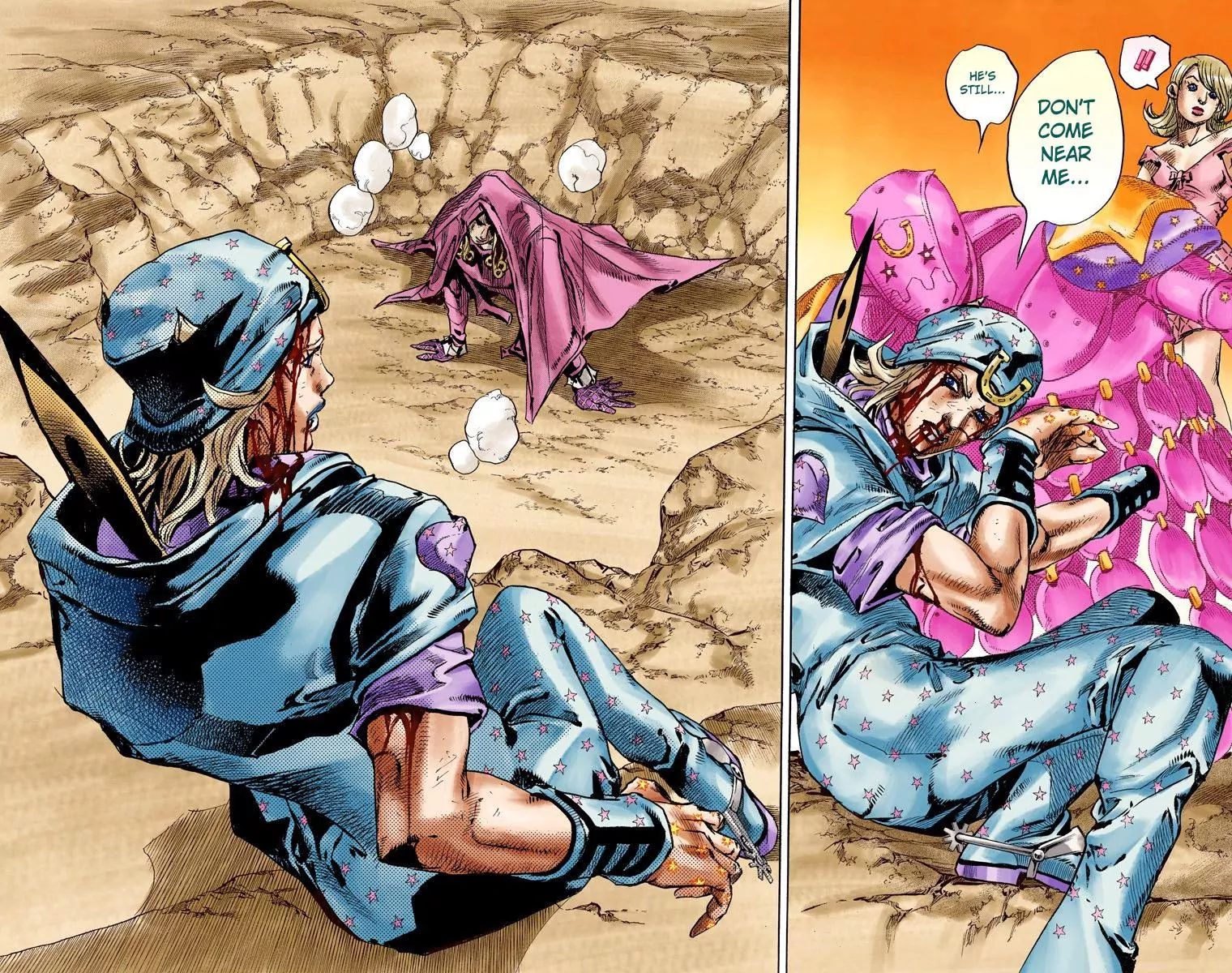Page 21 of Chapter 839