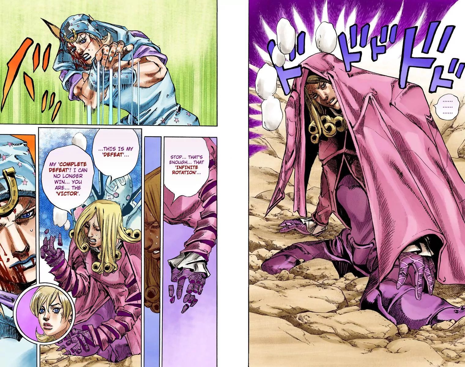 Page 22 of Chapter 839