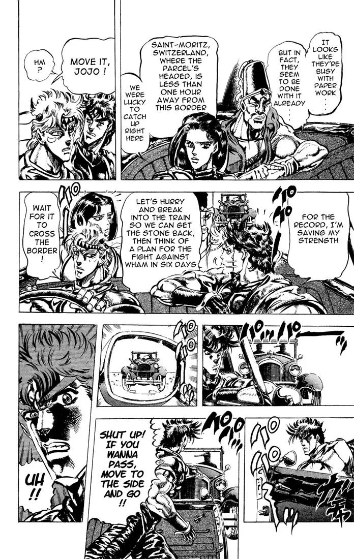 Page 2 of Chapter 84
