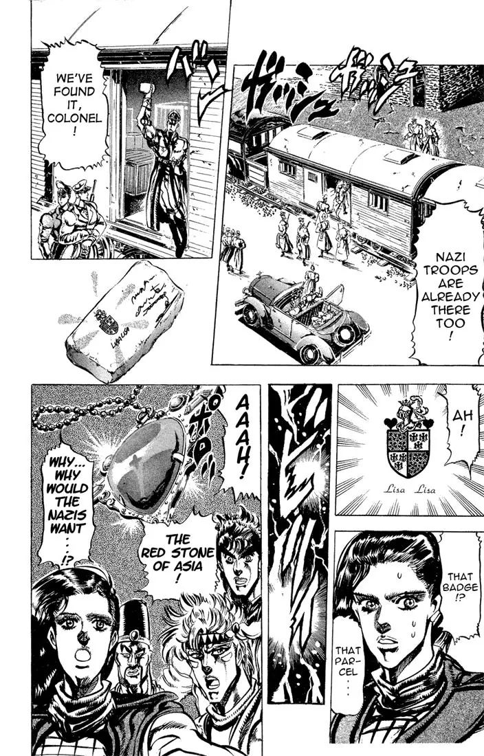 Page 6 of Chapter 84