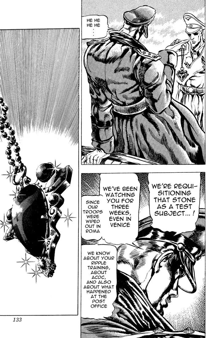 Page 7 of Chapter 84