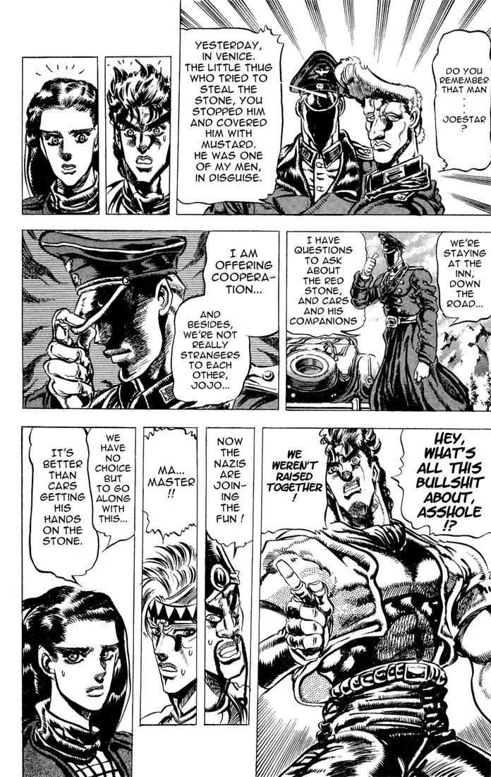 Page 8 of Chapter 84