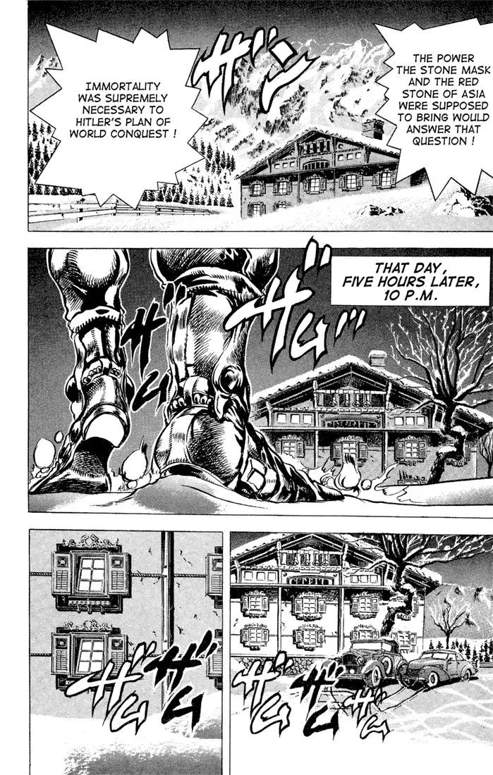 Page 10 of Chapter 84