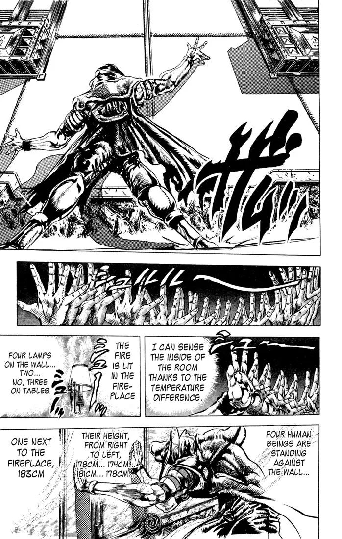 Page 11 of Chapter 84