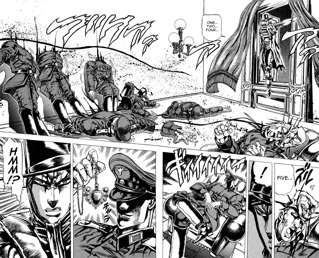 Page 13 of Chapter 84