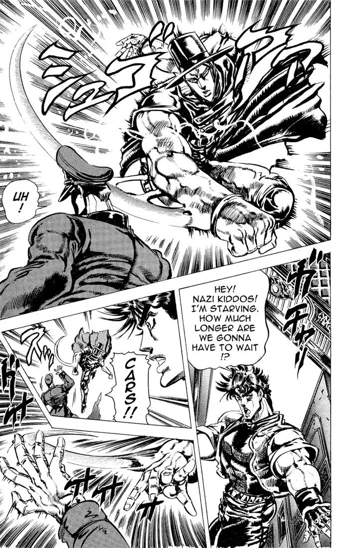 Page 15 of Chapter 84