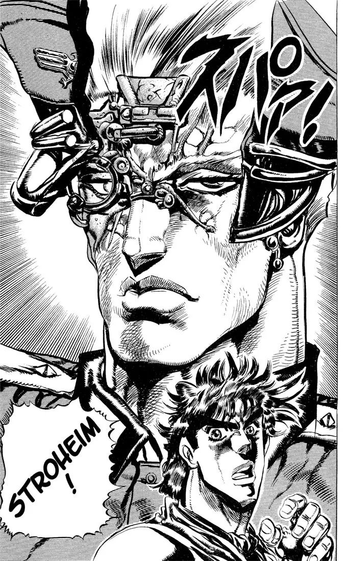 Page 17 of Chapter 84