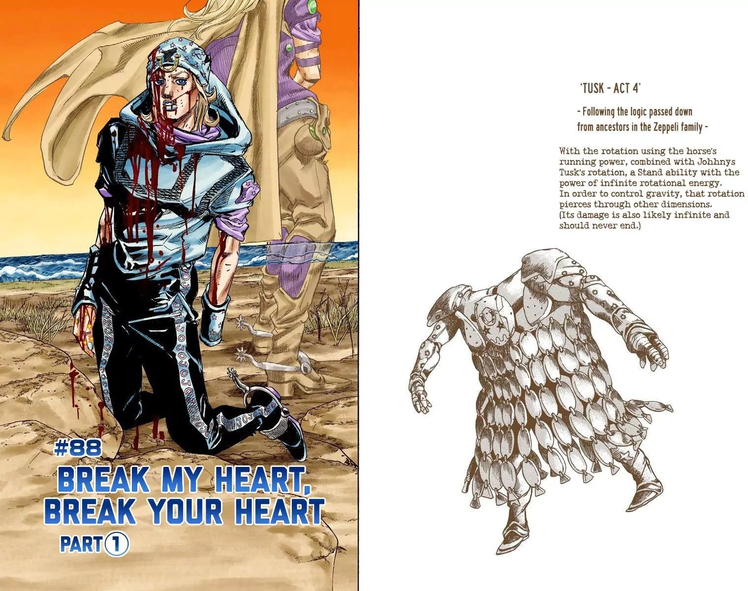 Page 1 of Chapter 840