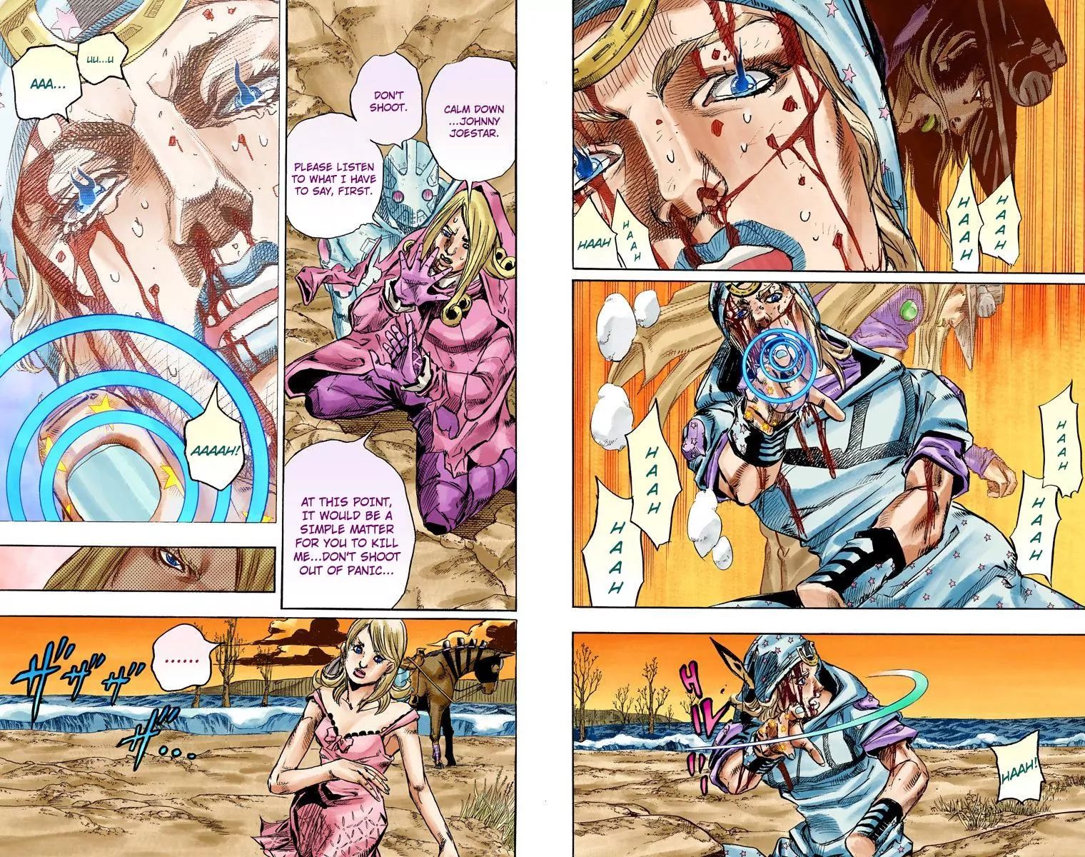 Page 2 of Chapter 840
