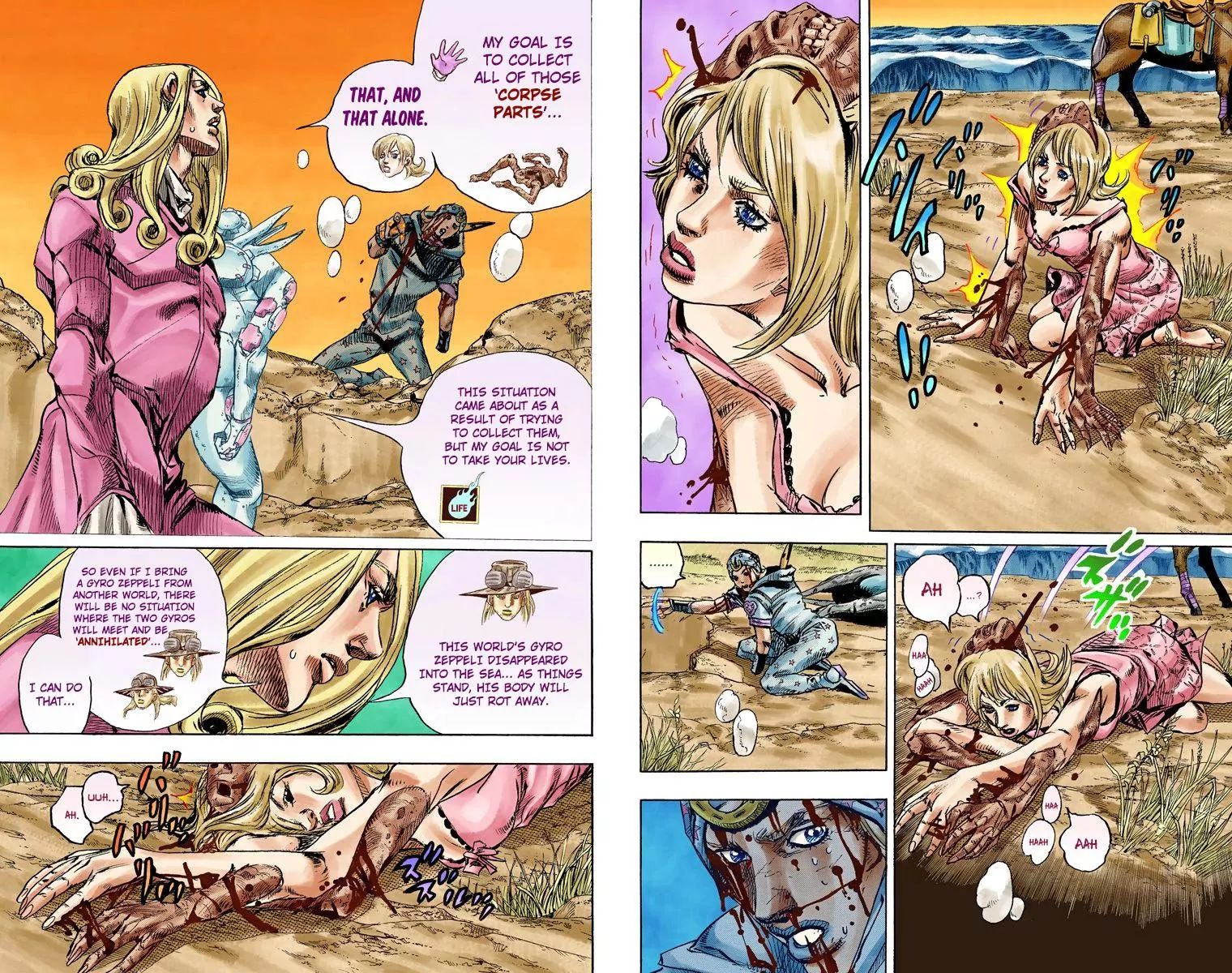 Page 4 of Chapter 840