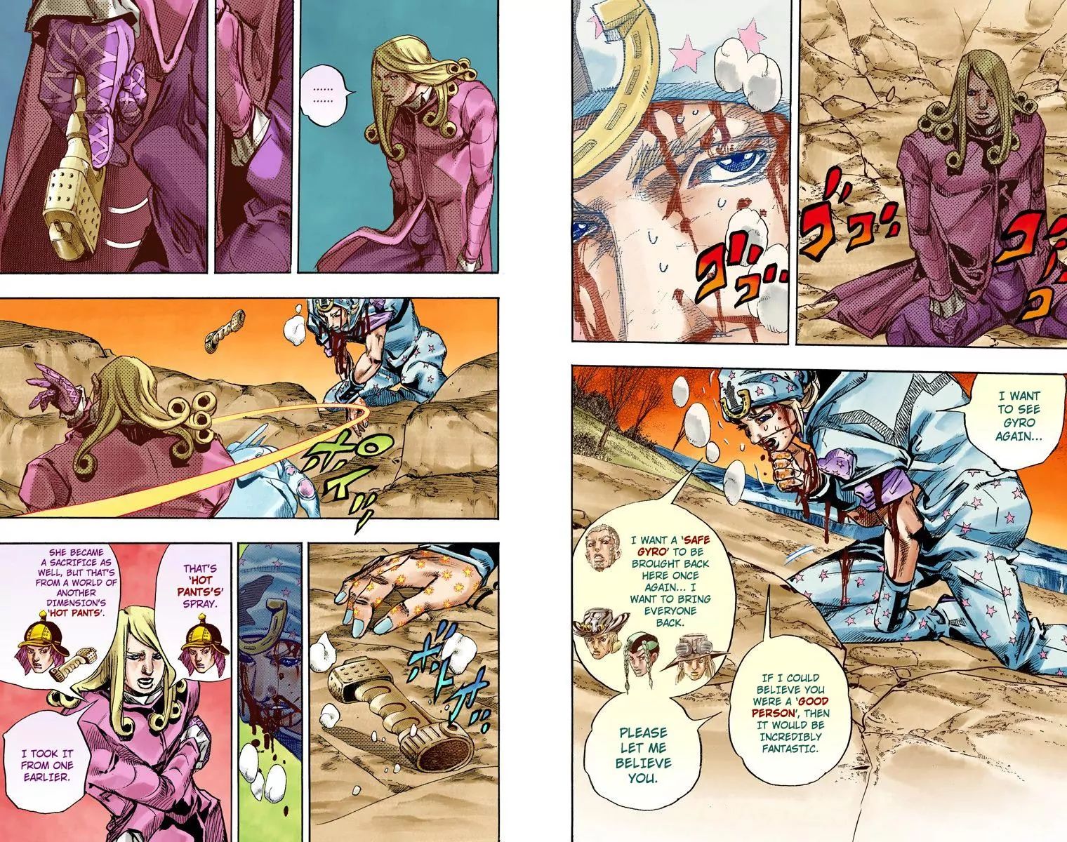Page 12 of Chapter 840