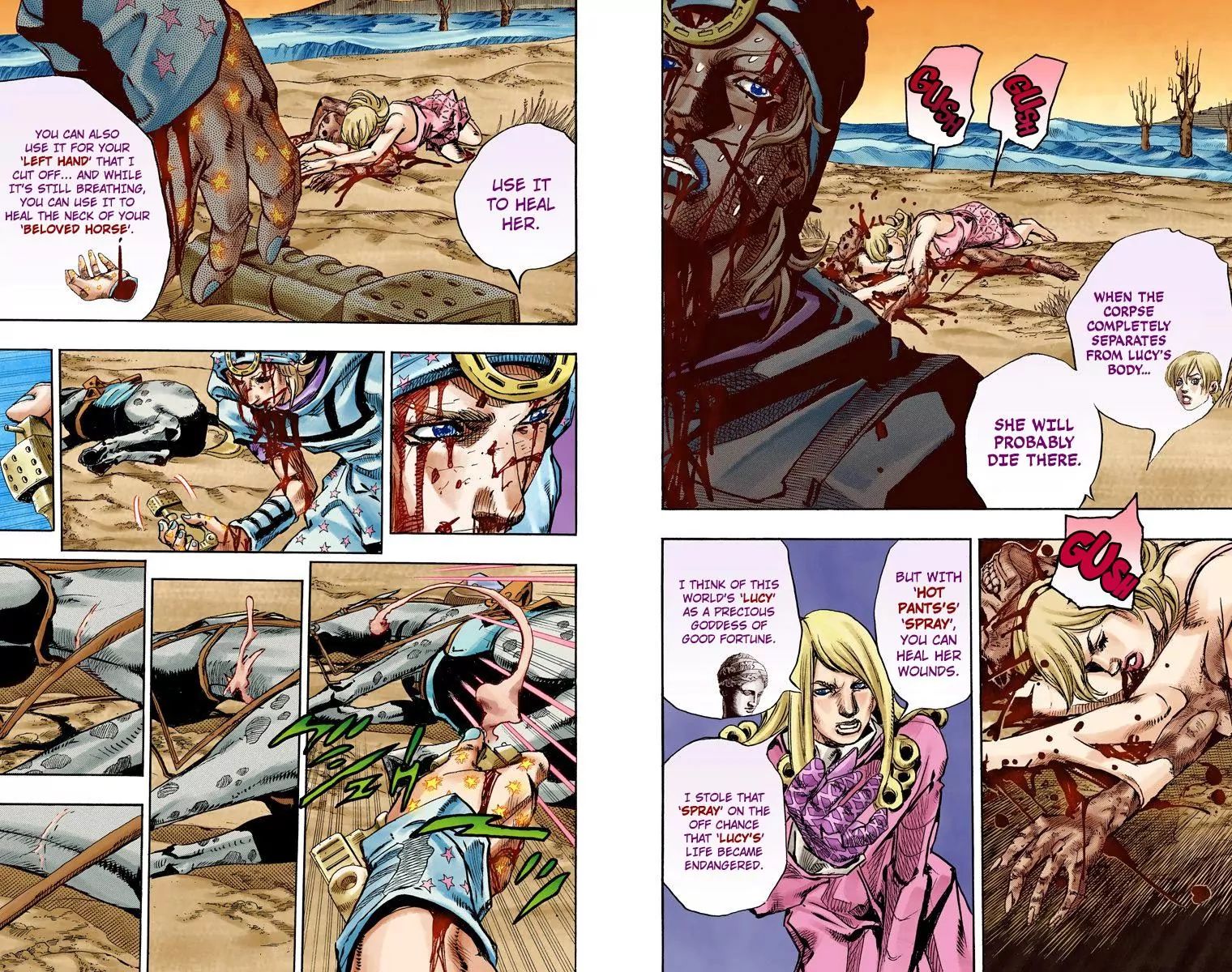Page 13 of Chapter 840