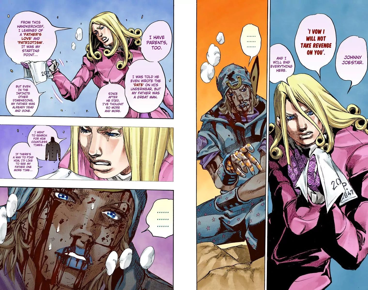 Page 15 of Chapter 840