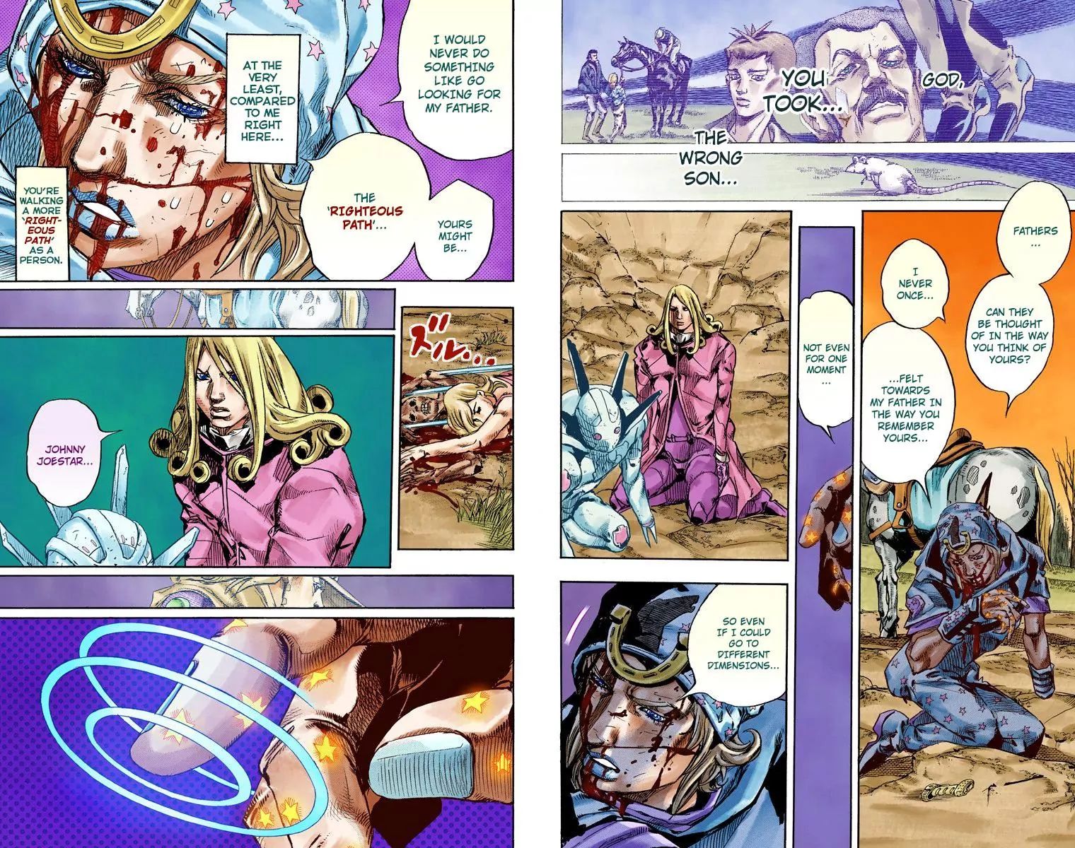 Page 17 of Chapter 840
