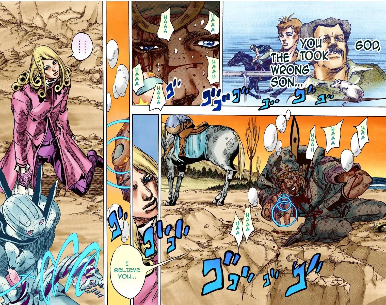 Page 3 of Chapter 841