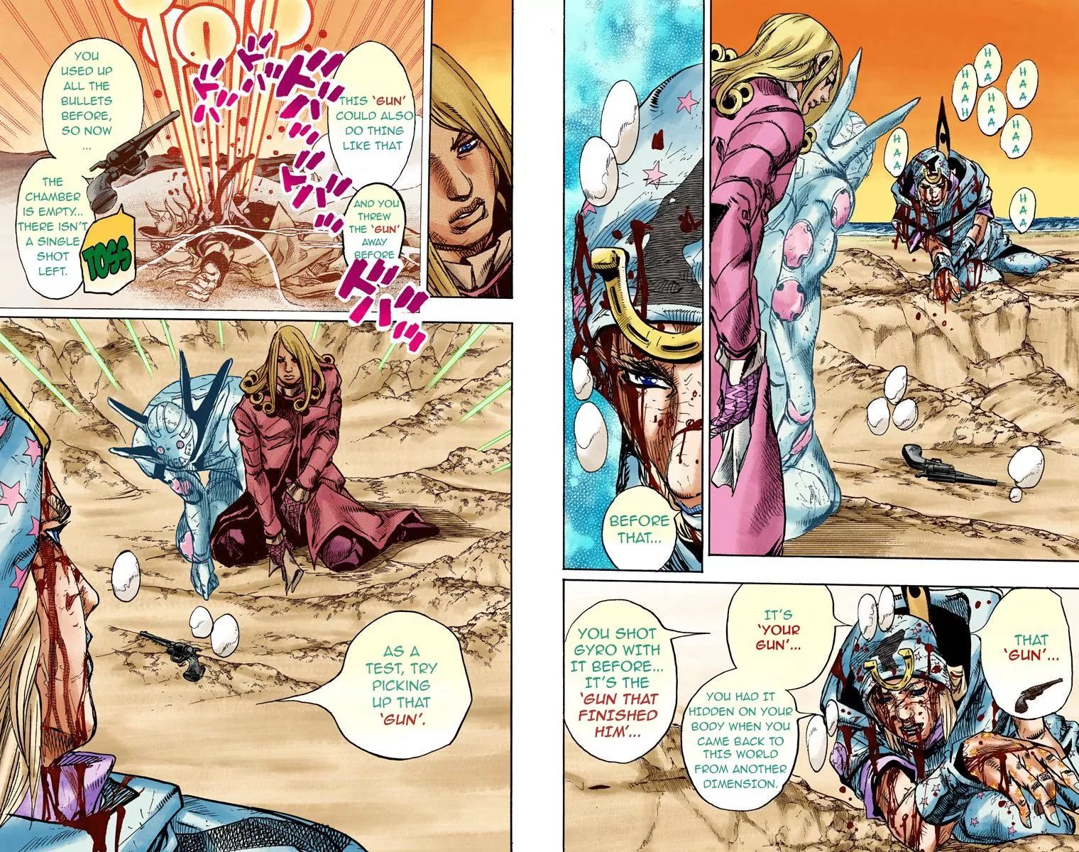 Page 7 of Chapter 841