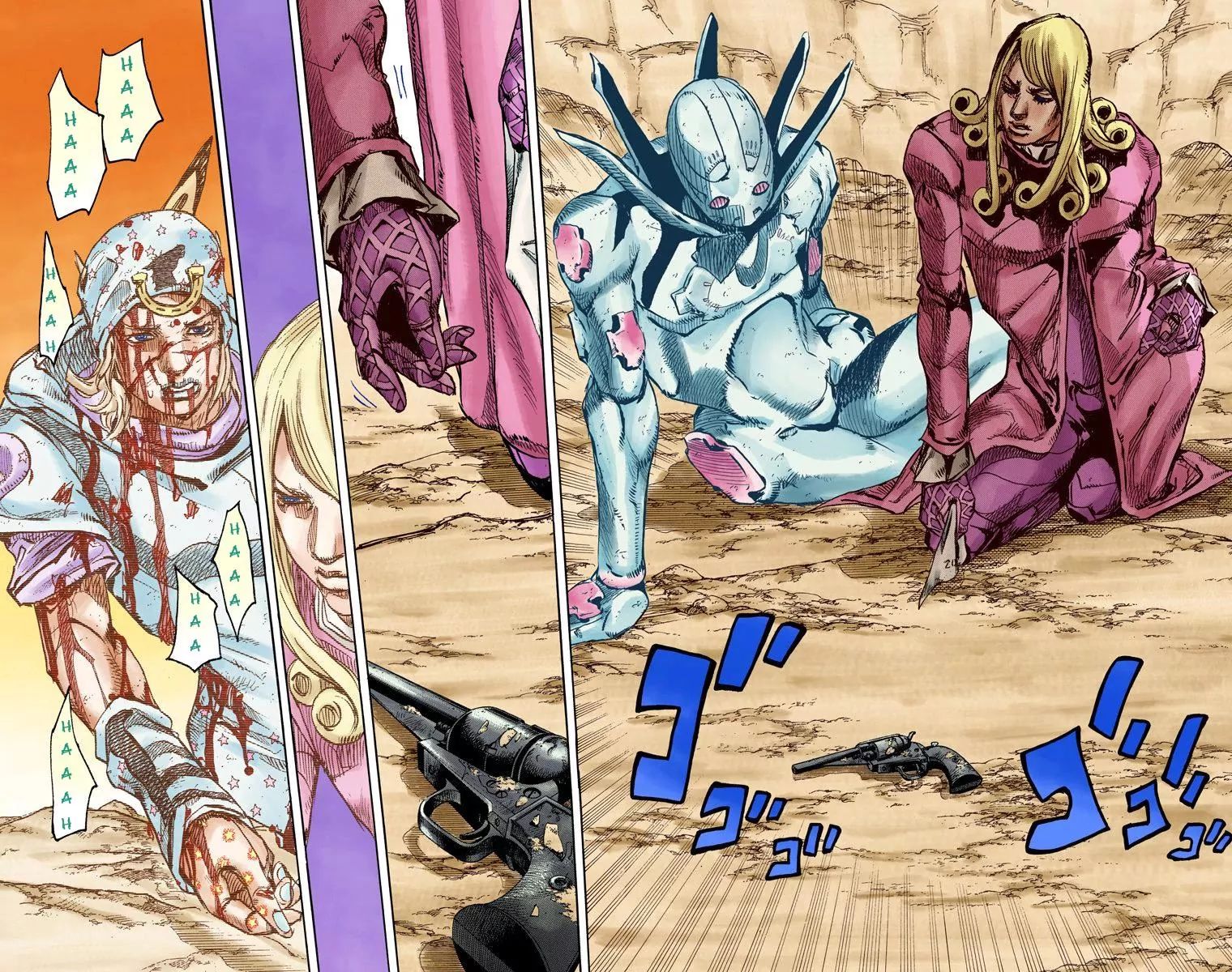 Page 10 of Chapter 841
