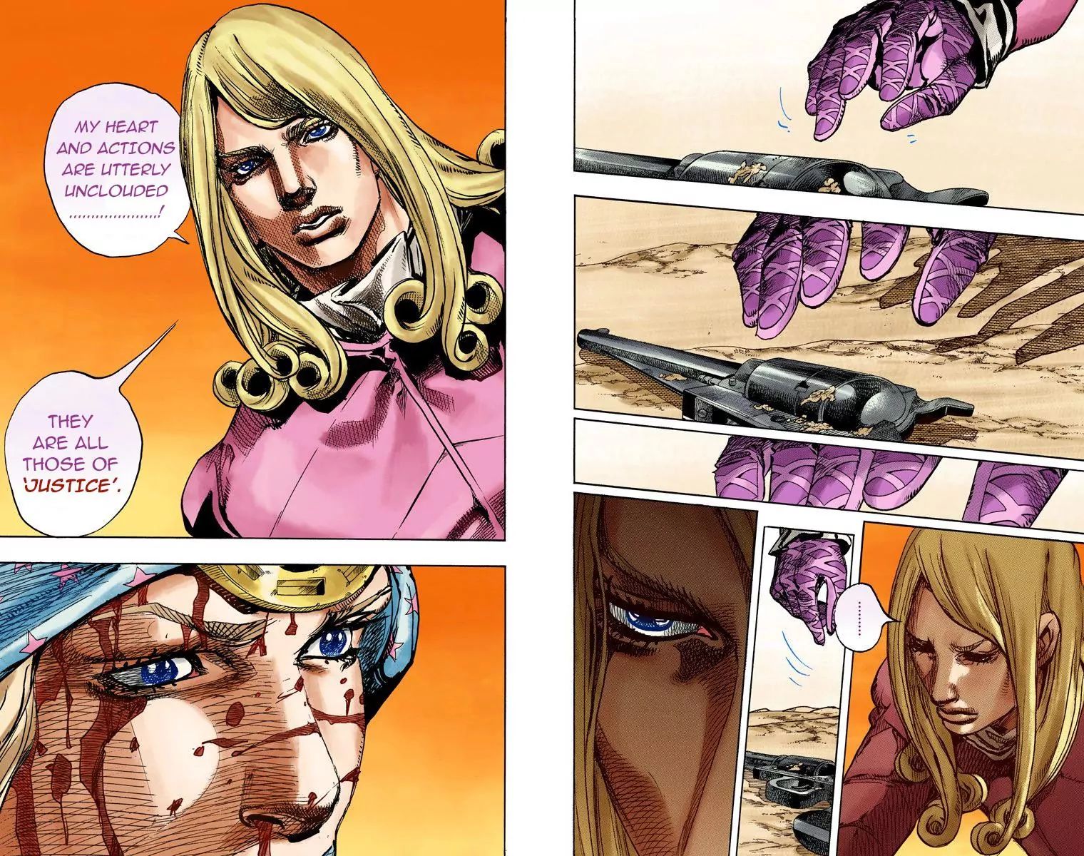Page 11 of Chapter 841