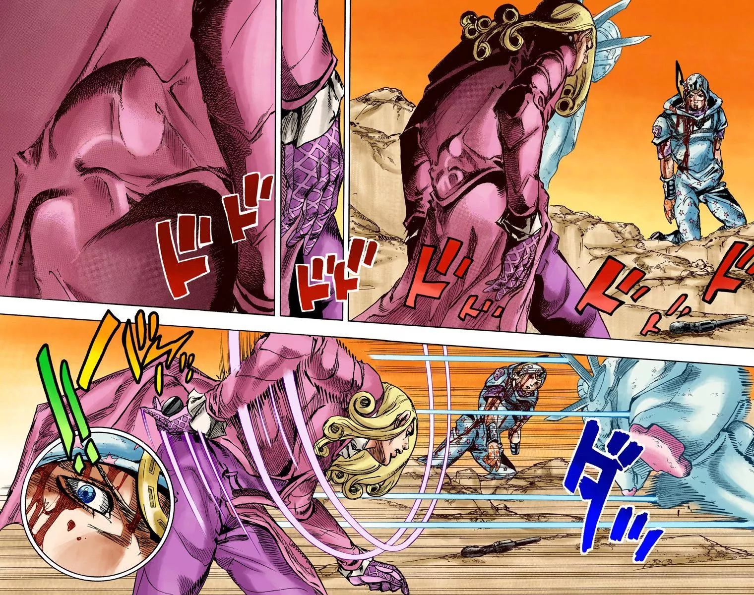 Page 12 of Chapter 841