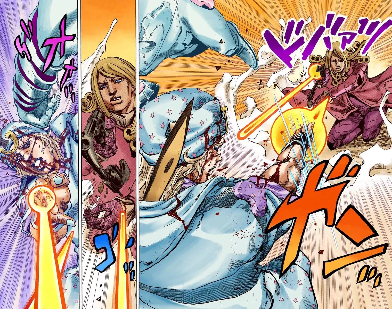 Page 14 of Chapter 841