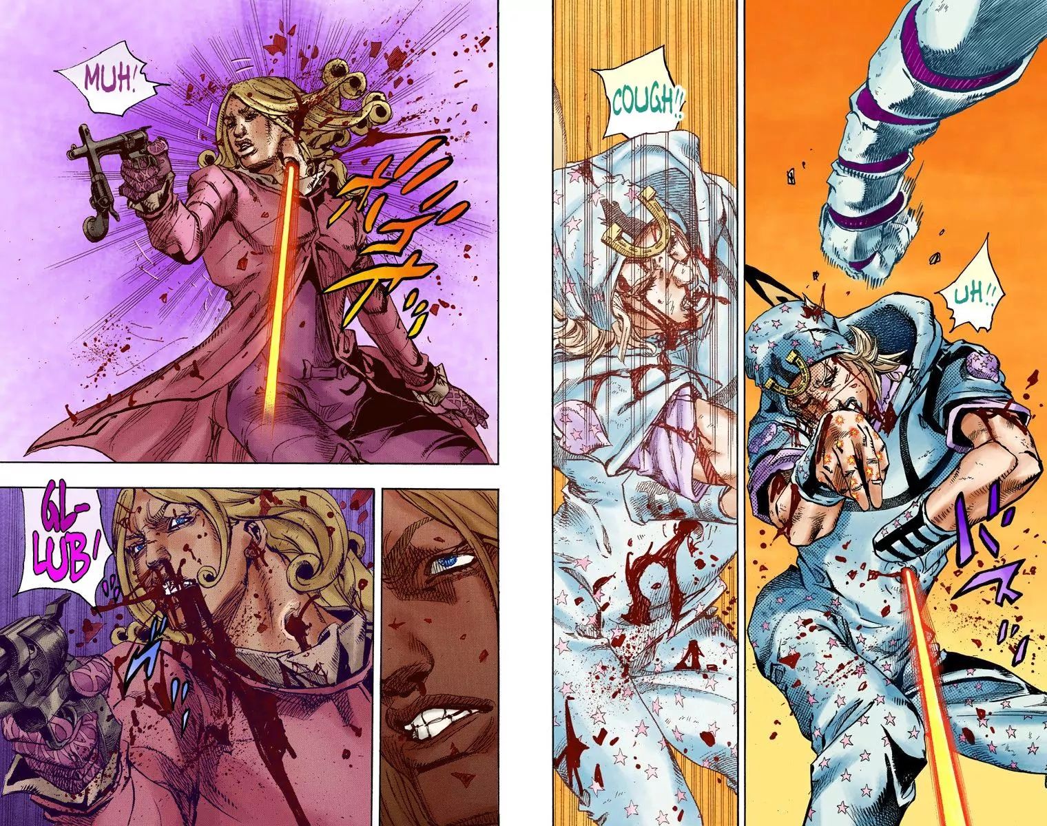 Page 15 of Chapter 841