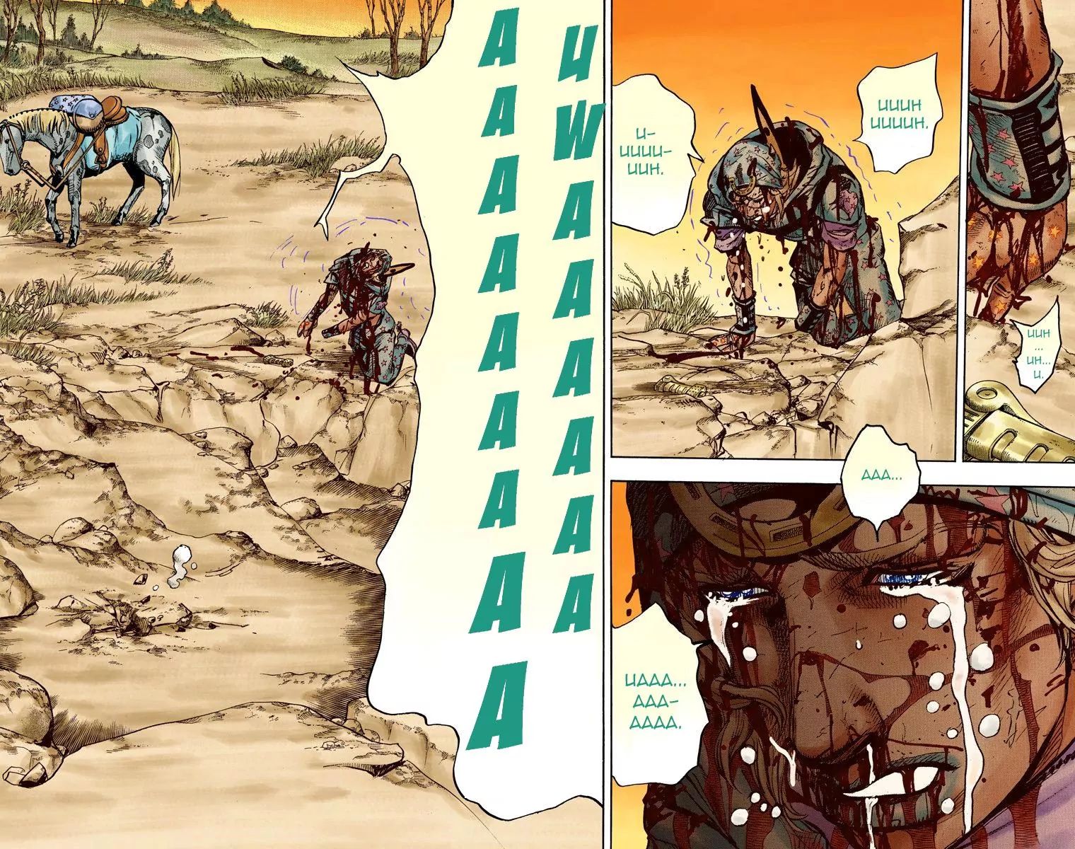 Page 24 of Chapter 841