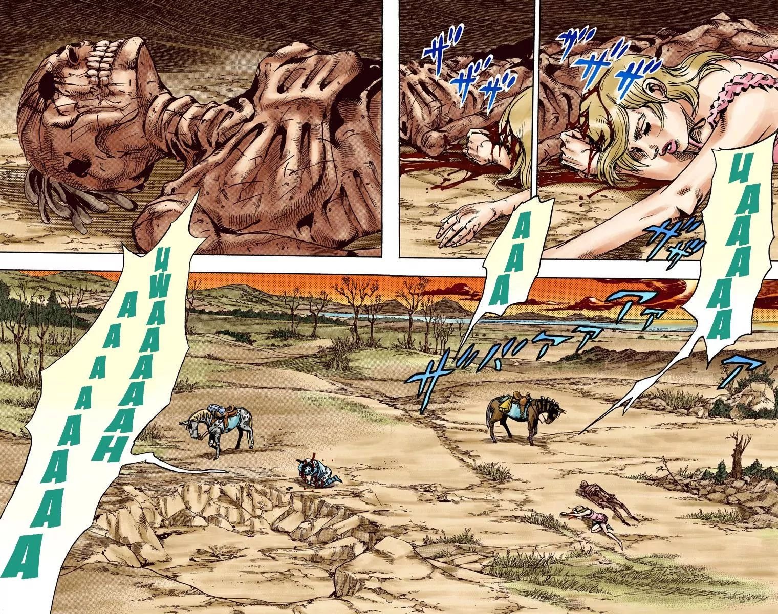 Page 25 of Chapter 841