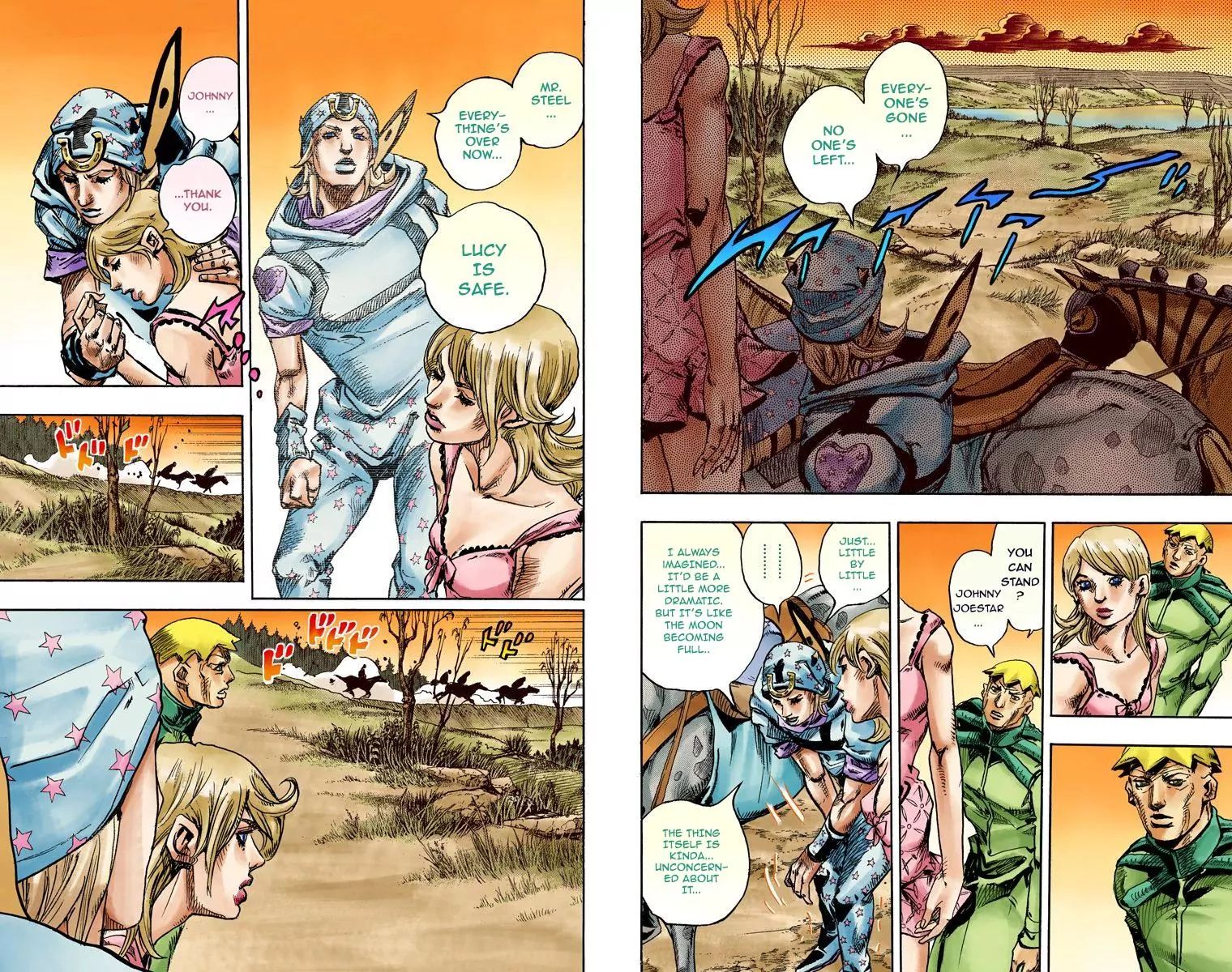 Page 4 of Chapter 842