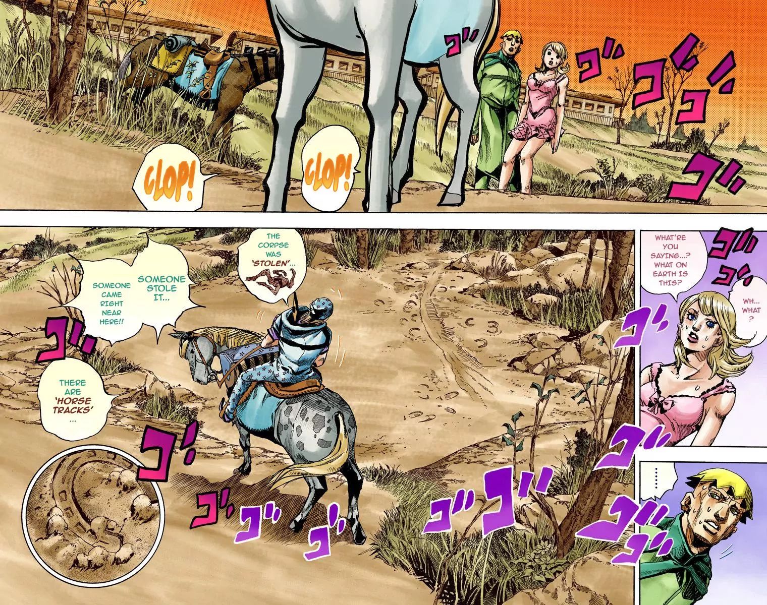 Page 8 of Chapter 842