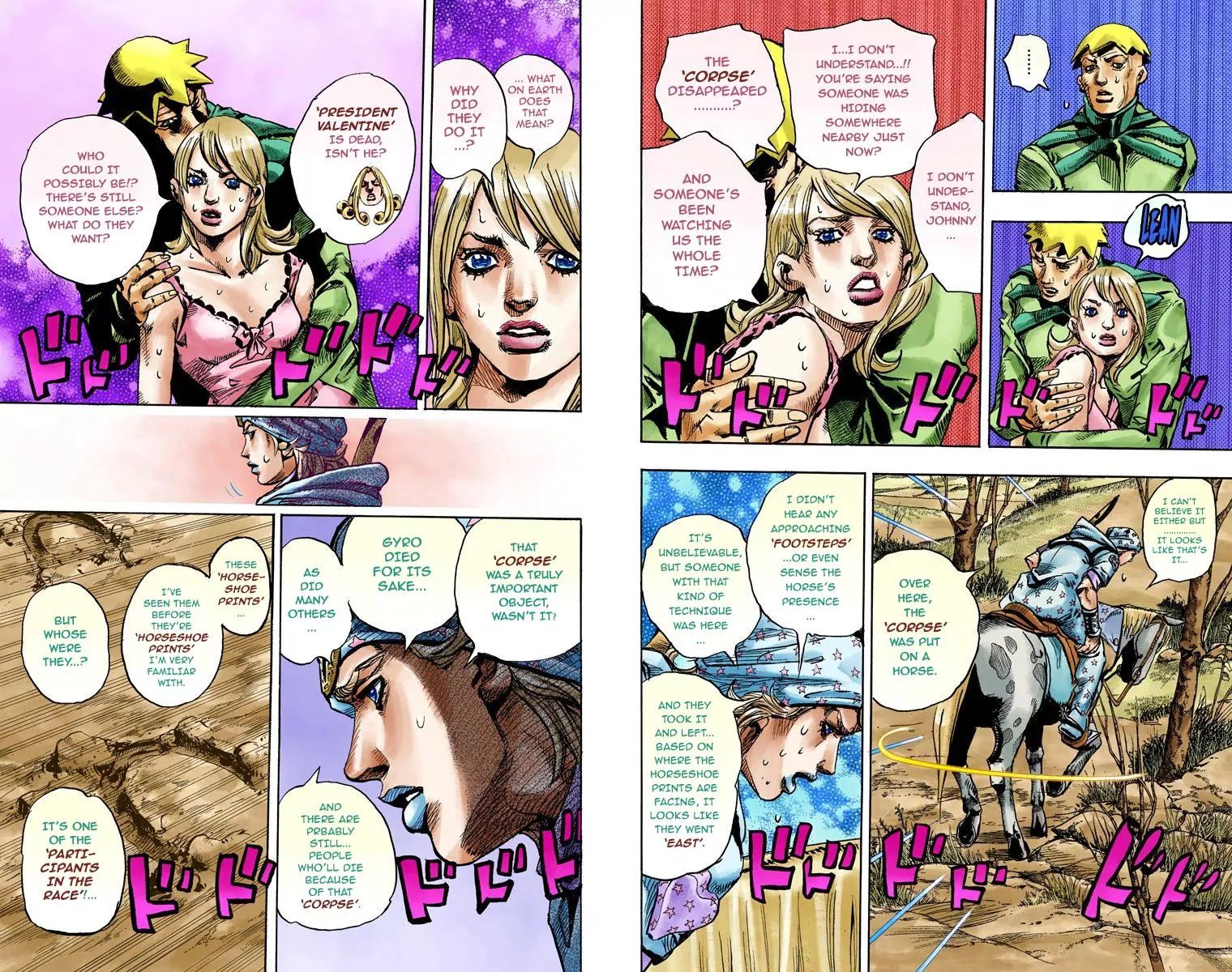 Page 10 of Chapter 842