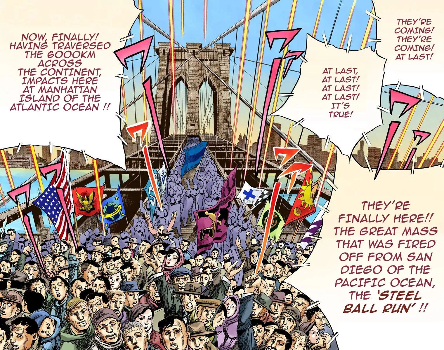 Page 14 of Chapter 842